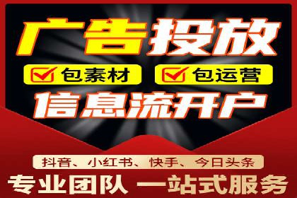 案例解析：专业SEM托管服务助力企业品牌塑造