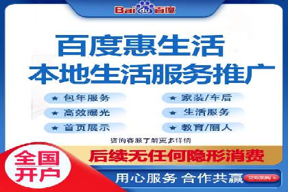 SEM服务托管实战：案例分析及策略探讨